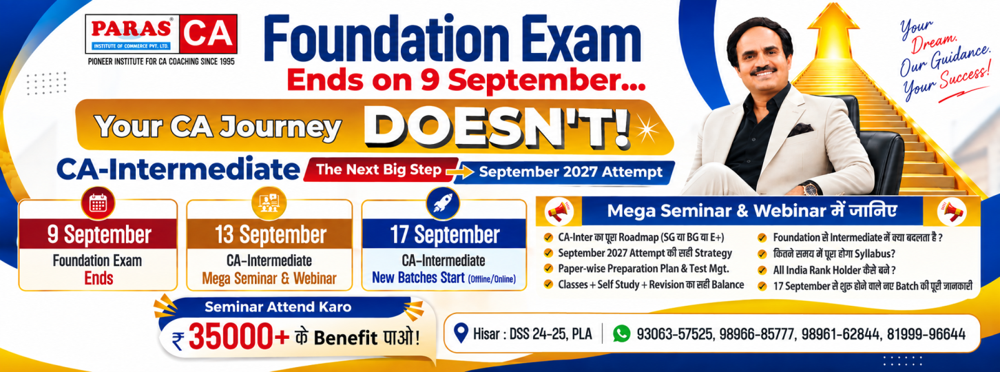 Mega seminar & webinar