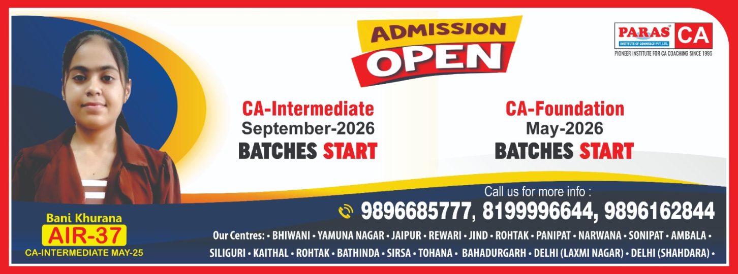 Paras Institute of Commerce